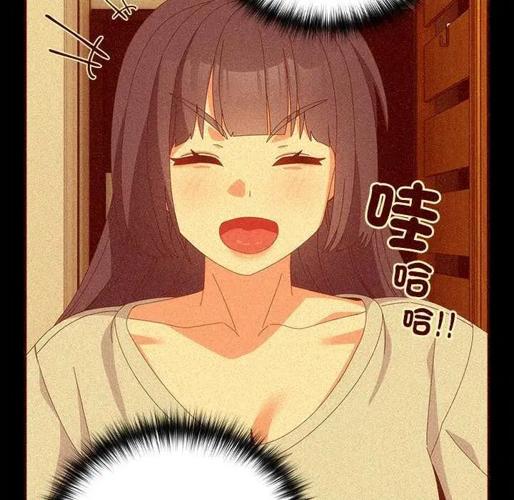 第63話