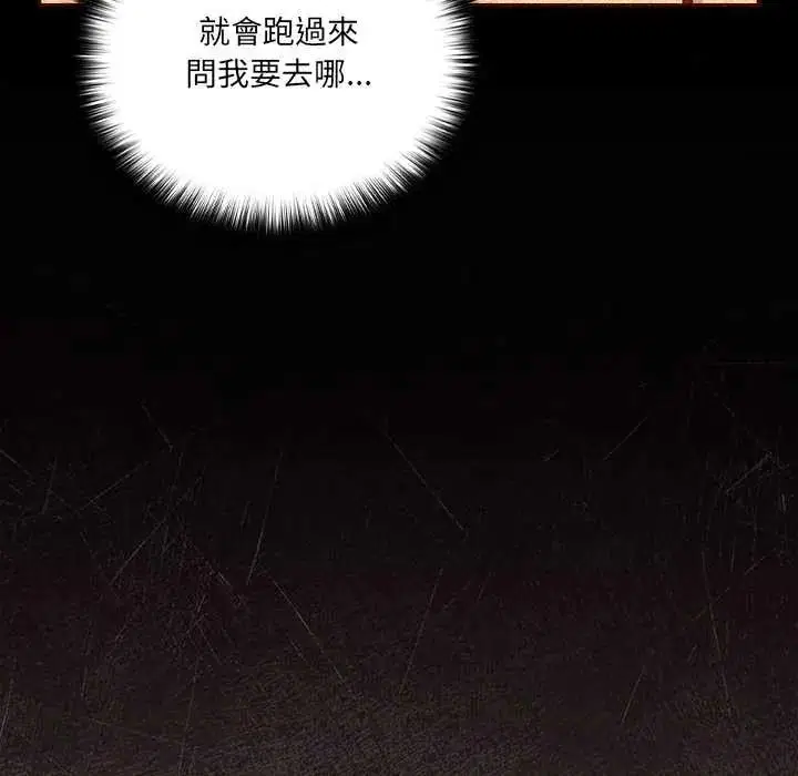 第63話