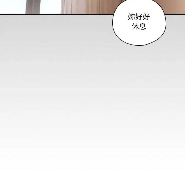 第63話