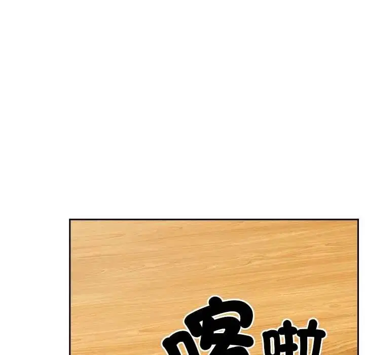第63話
