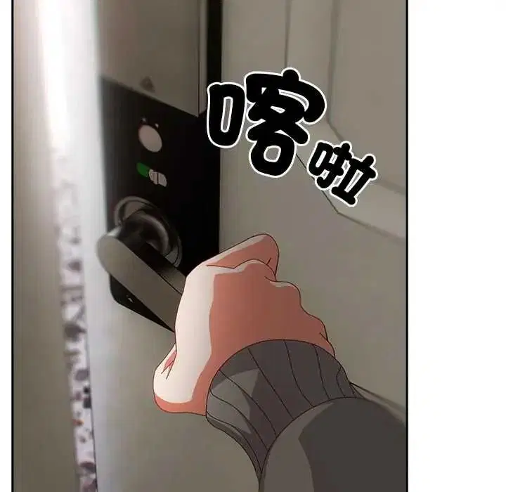 第63話