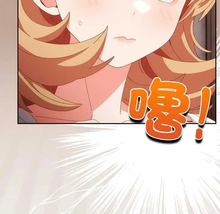 第63話