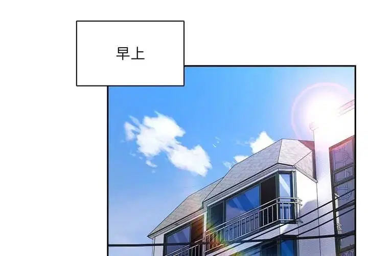 第63話