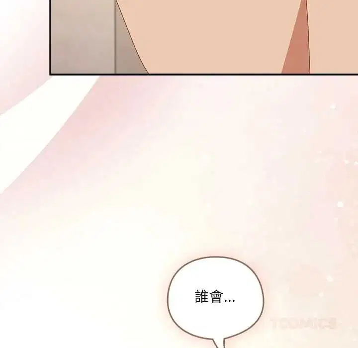 第63話