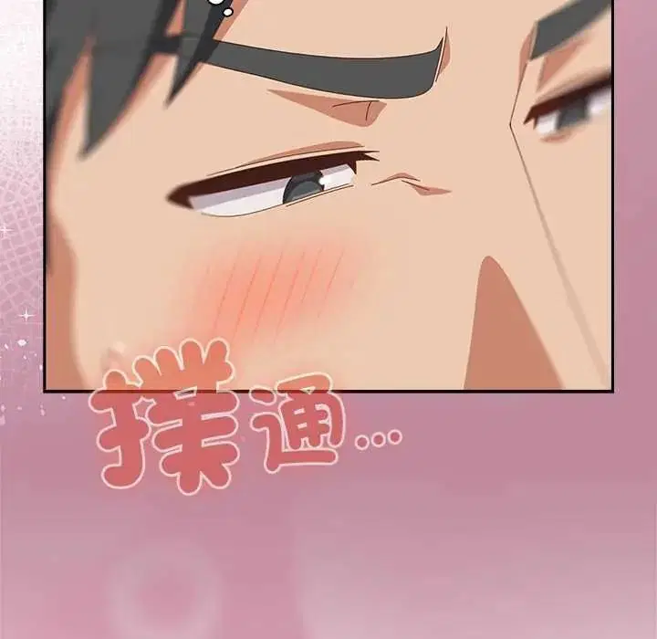 第63話