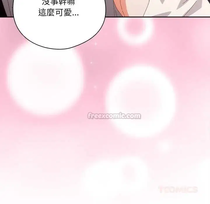 第63話