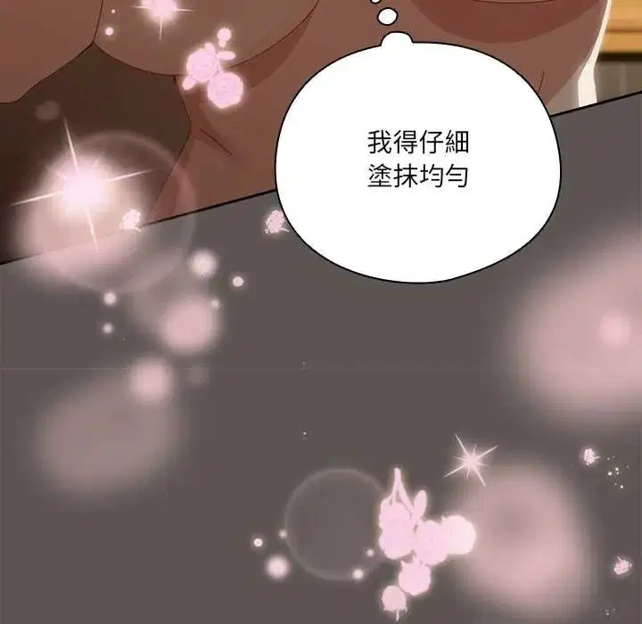 第63話