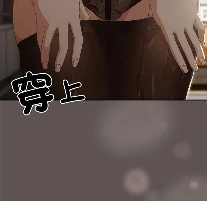第63話