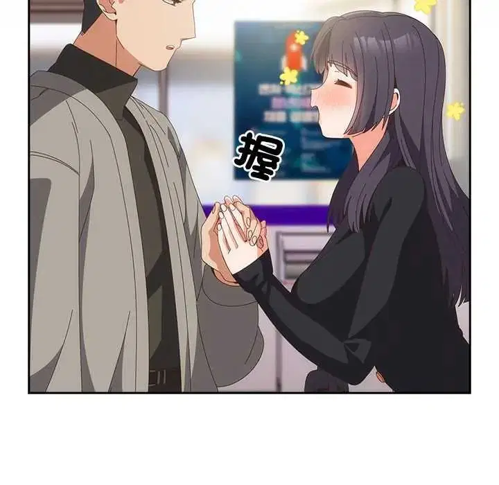 第64話