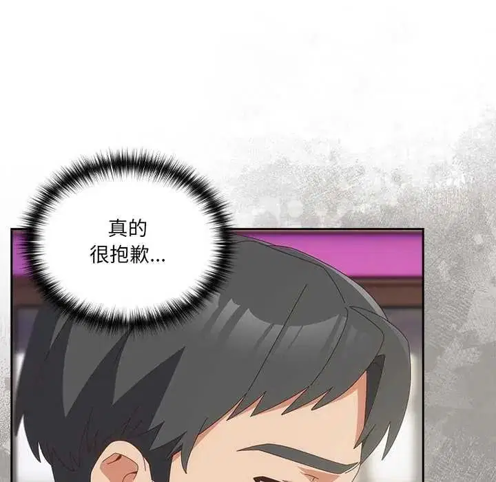 第64話