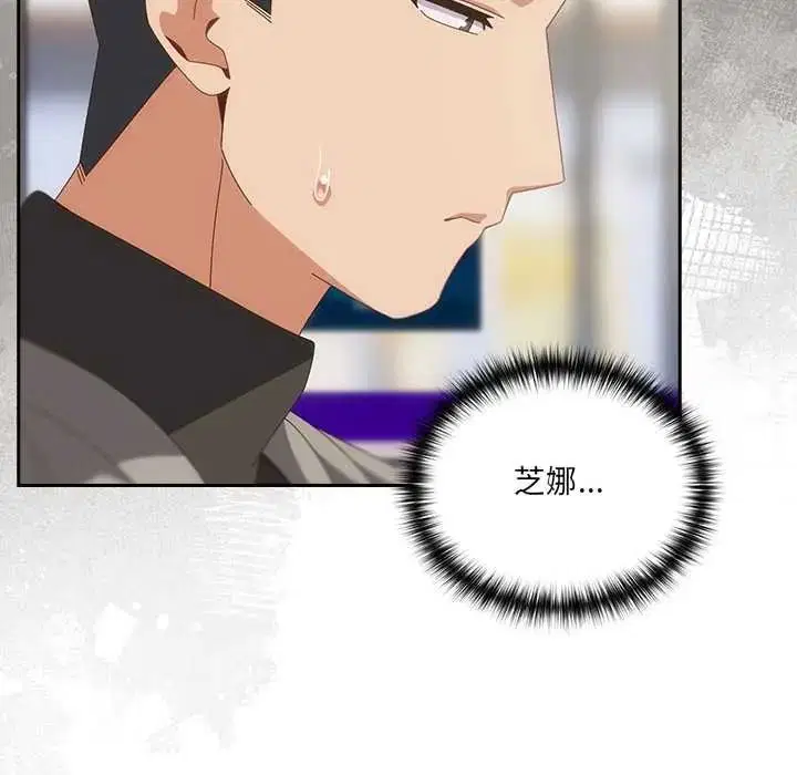 第64話