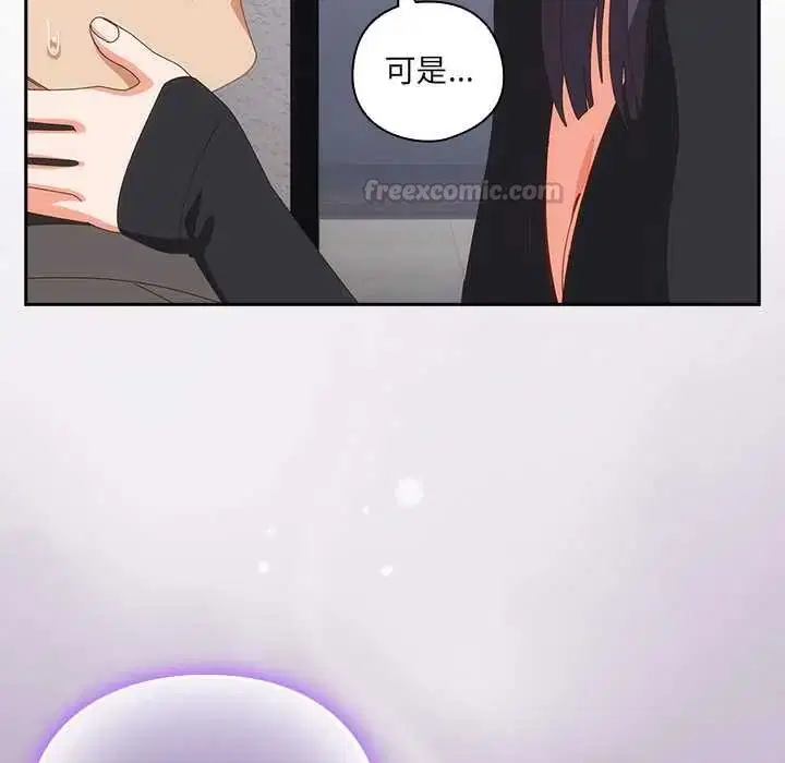第64話