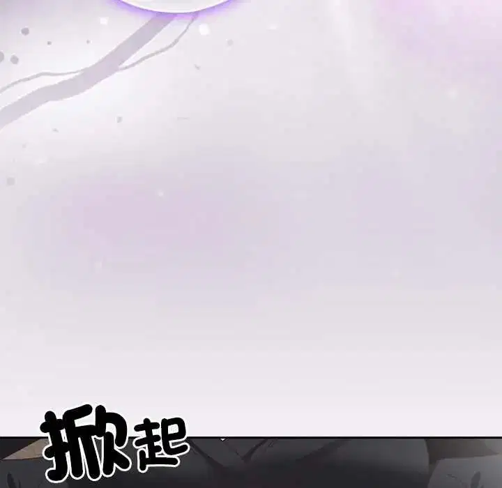 第64話