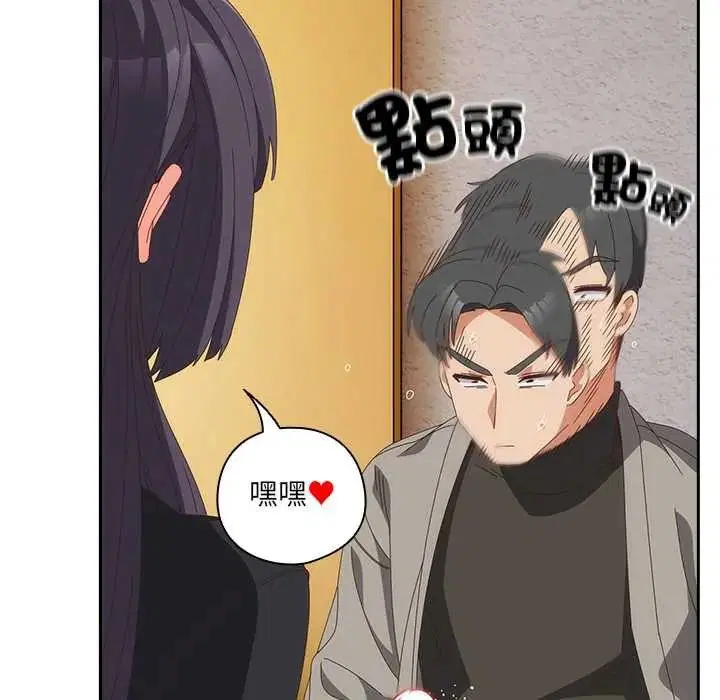 第64話