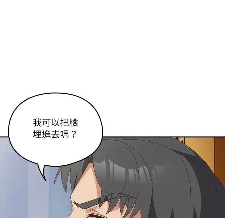 第64話