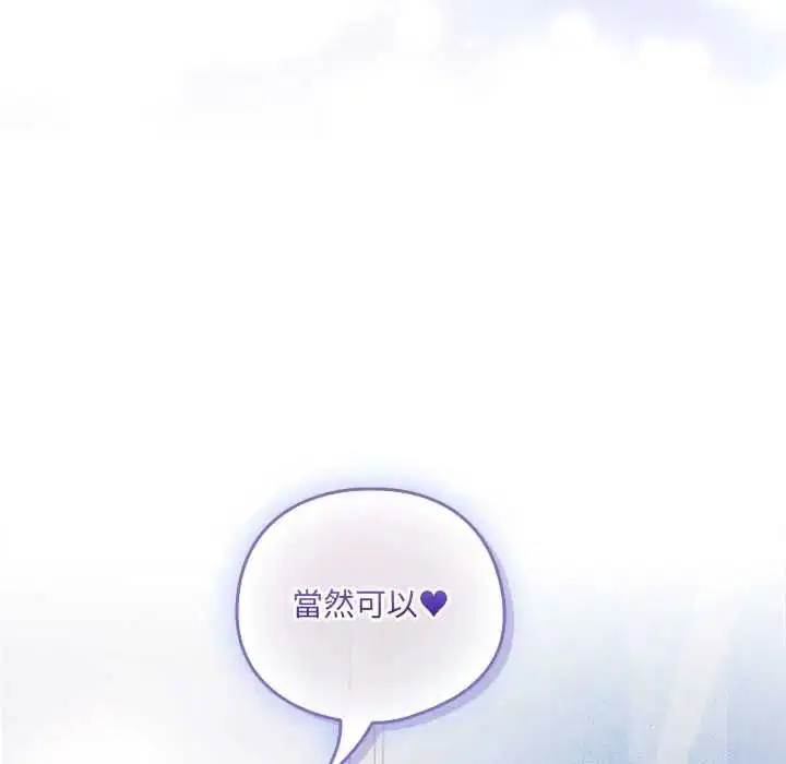 第64話