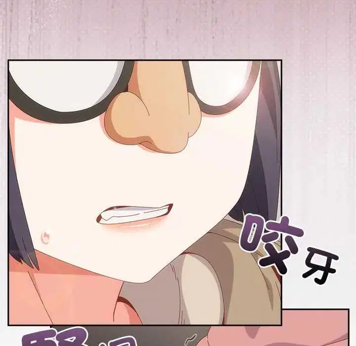第64話
