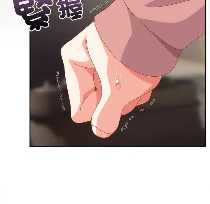 第64話