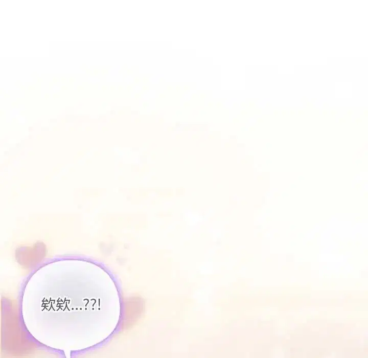 第64話