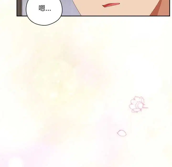 第64話