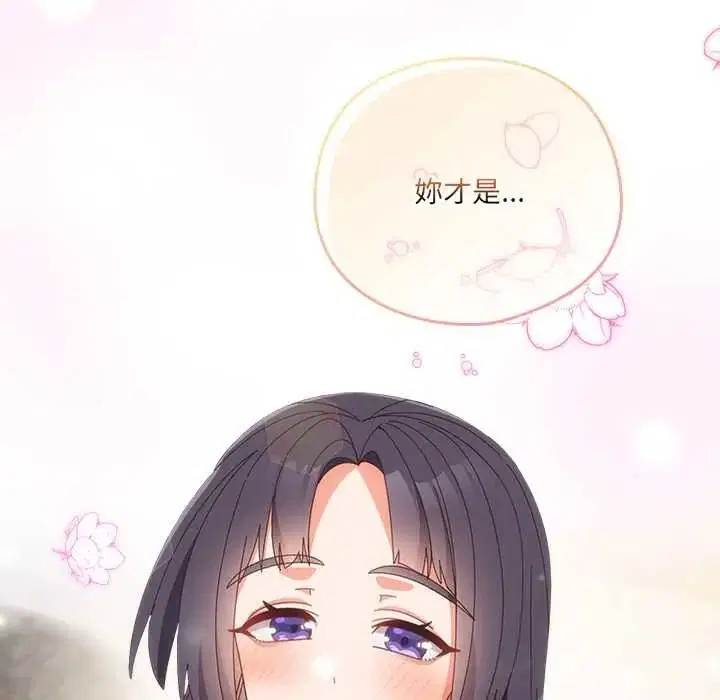 第64話