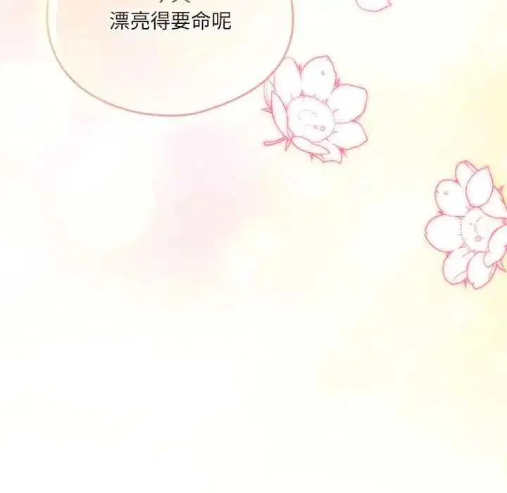 第64話