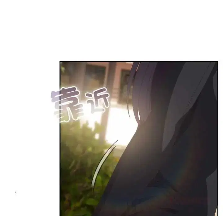 第64話