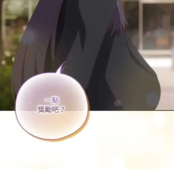 第64話