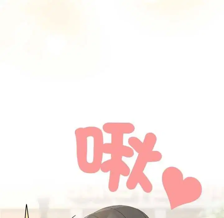 第64話