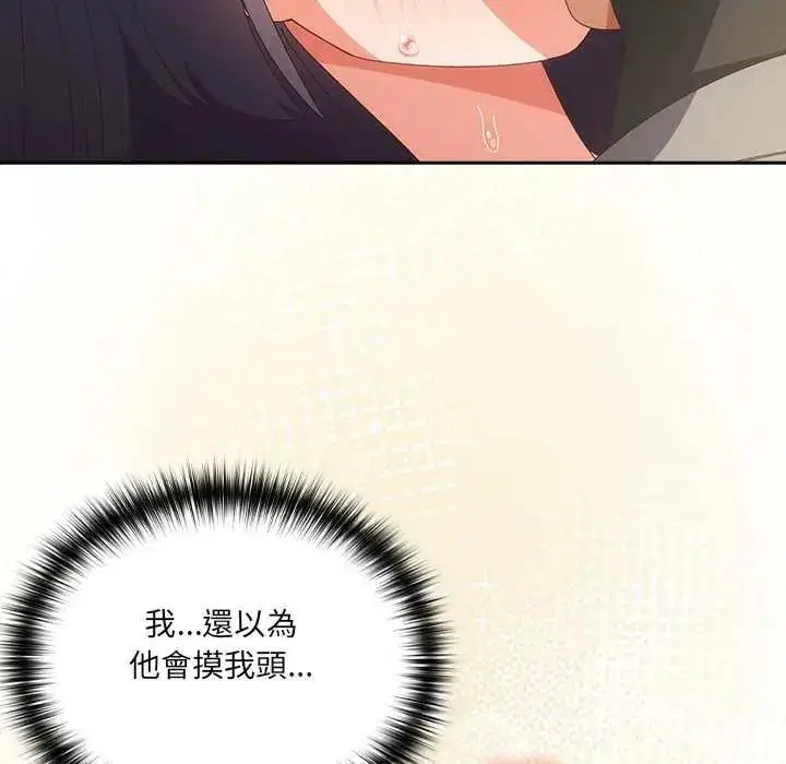 第64話