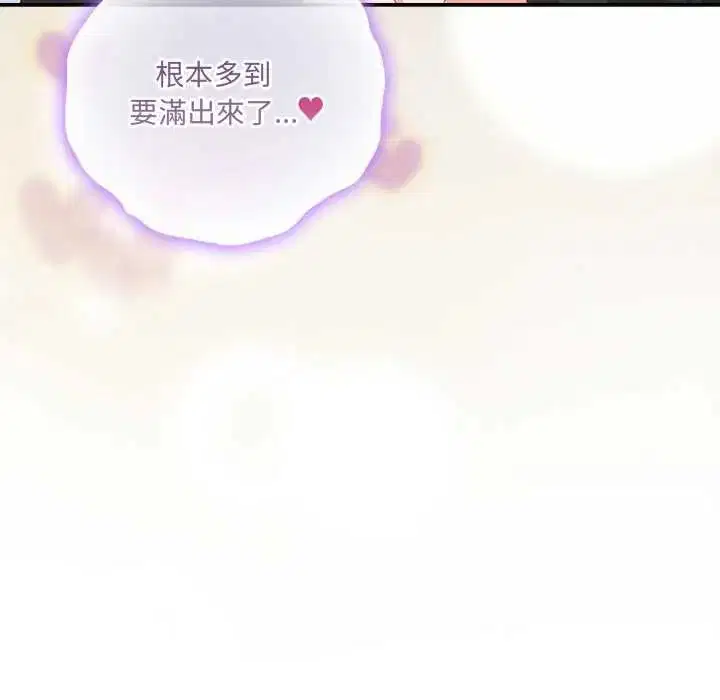第64話