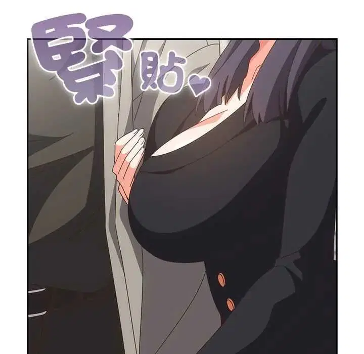 第64話