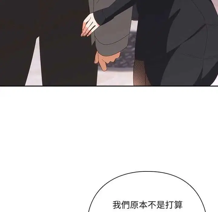 第64話