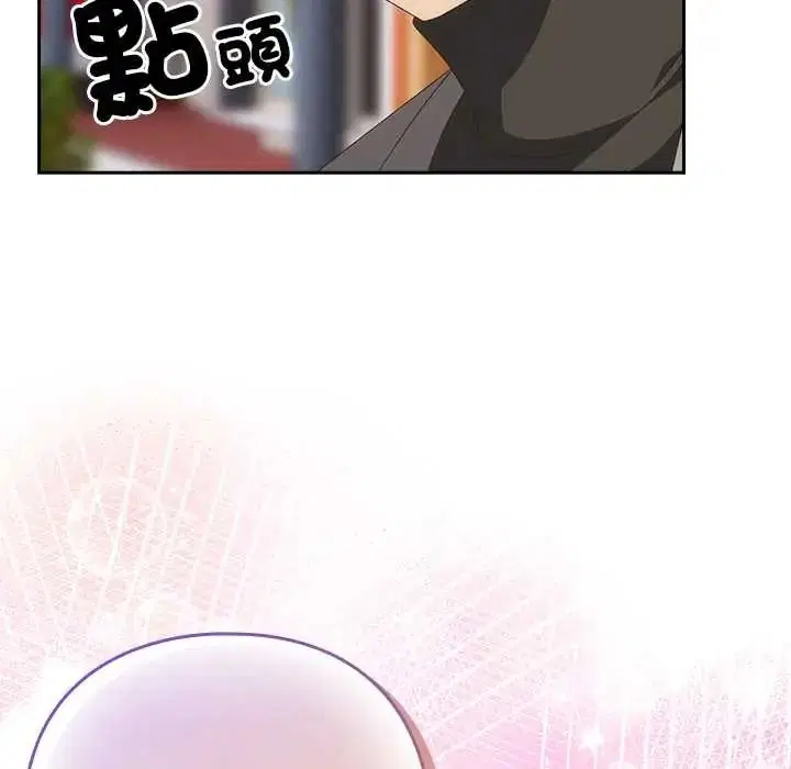 第64話