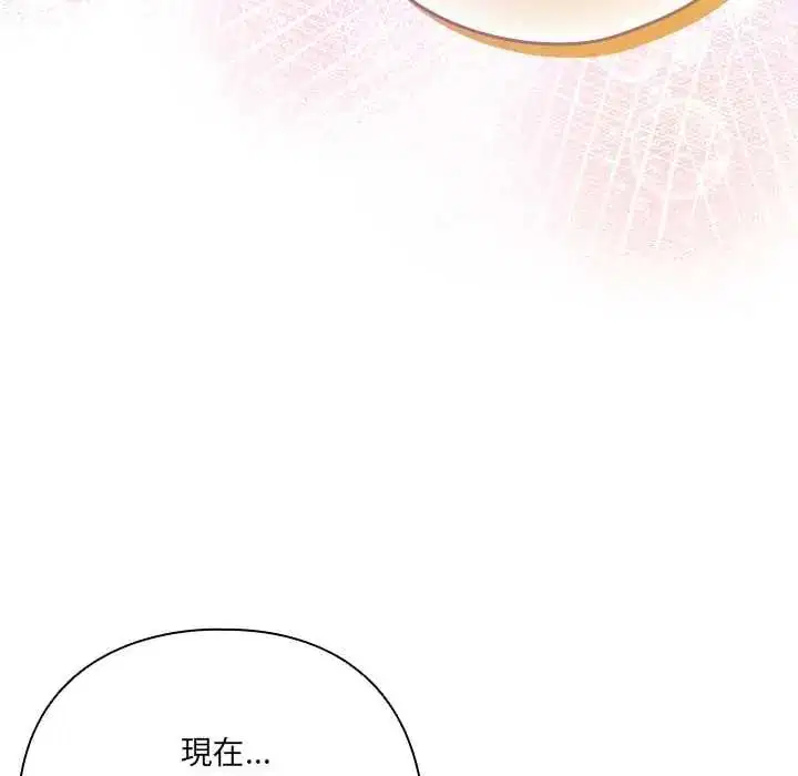 第64話