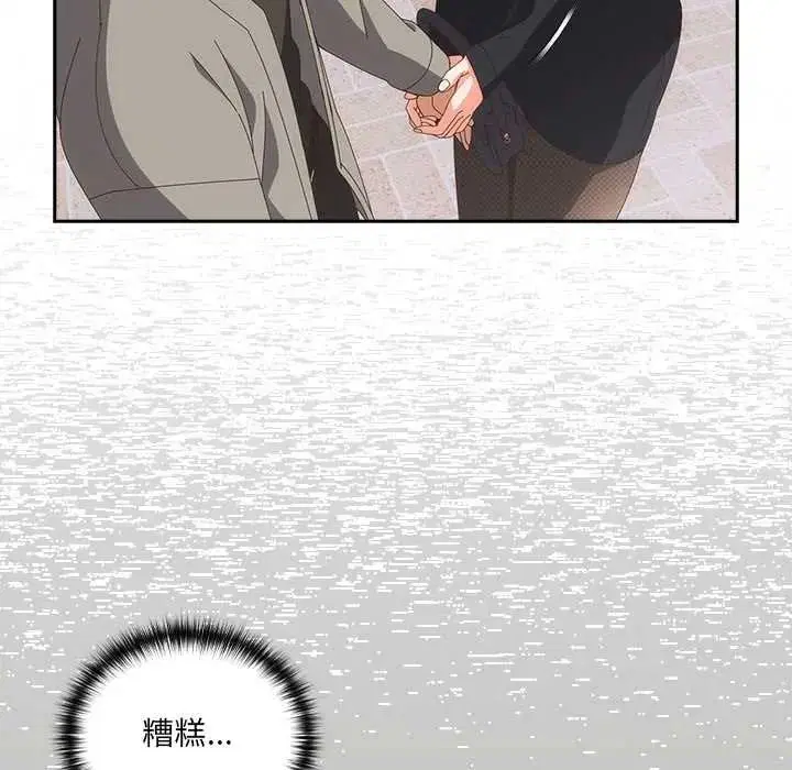 第64話