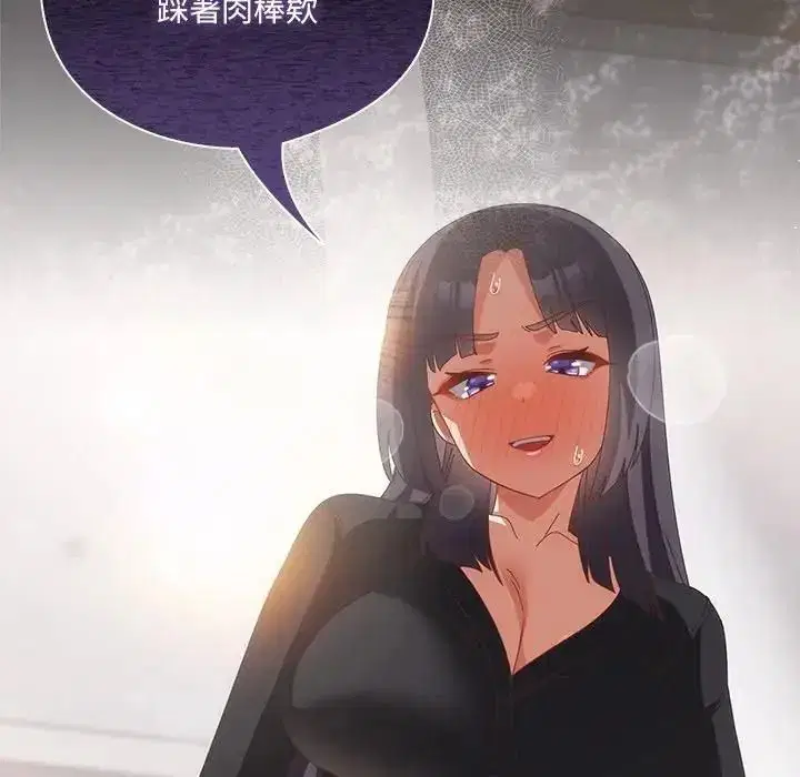 第65話
