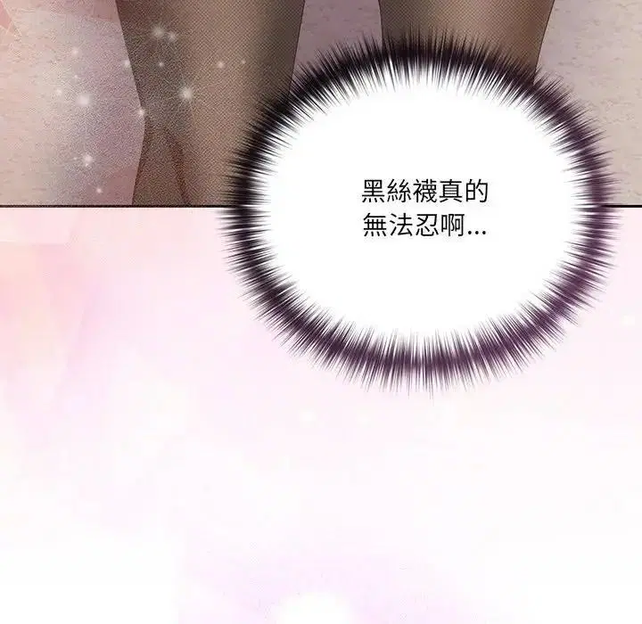 第65話