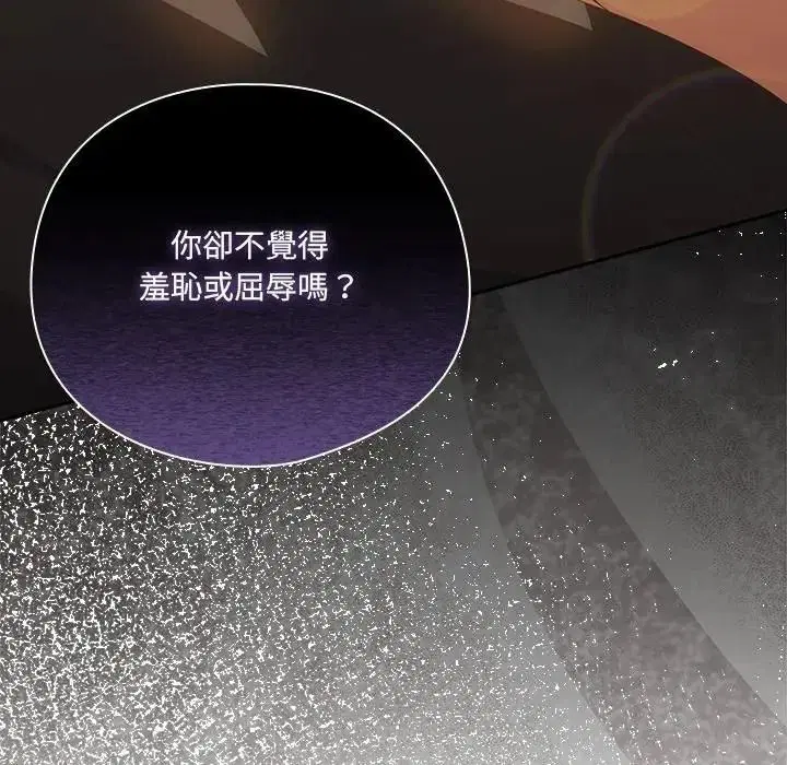 第65話