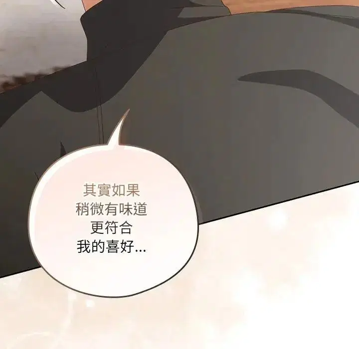 第65話