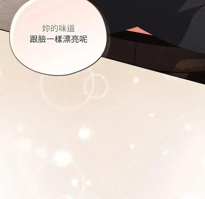 第65話