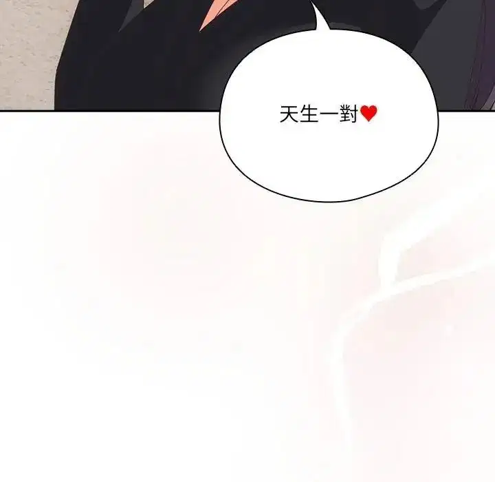 第65話