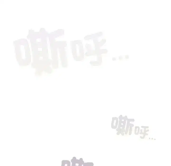 第65話