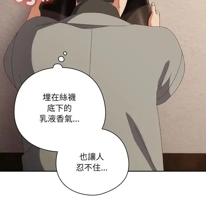 第65話