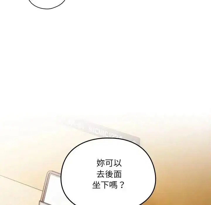 第65話