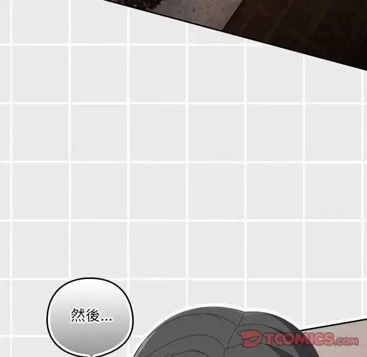 第65話