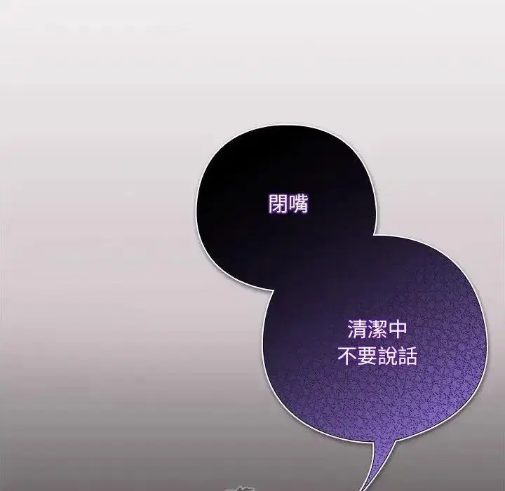 第65話