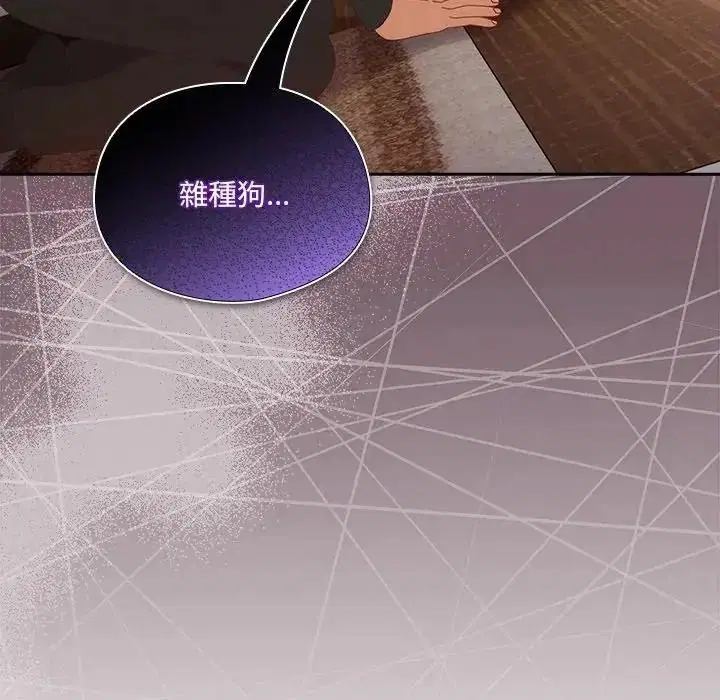 第65話