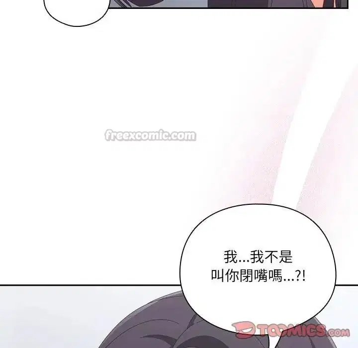 第65話