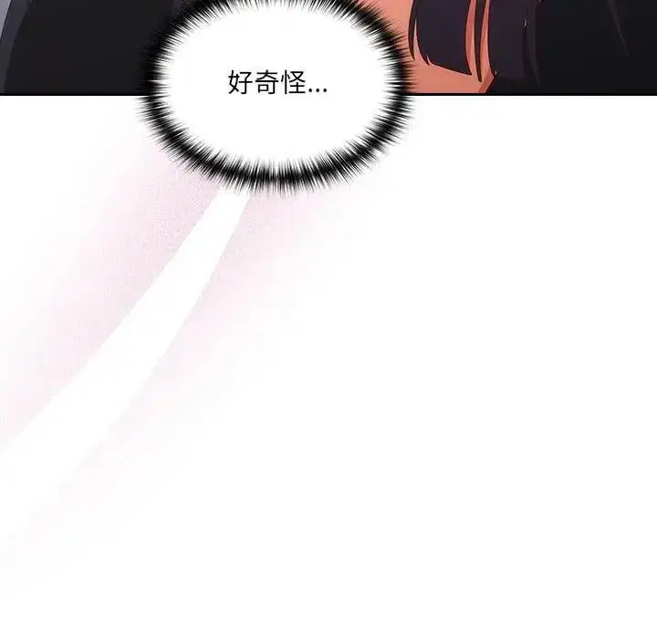 第65話